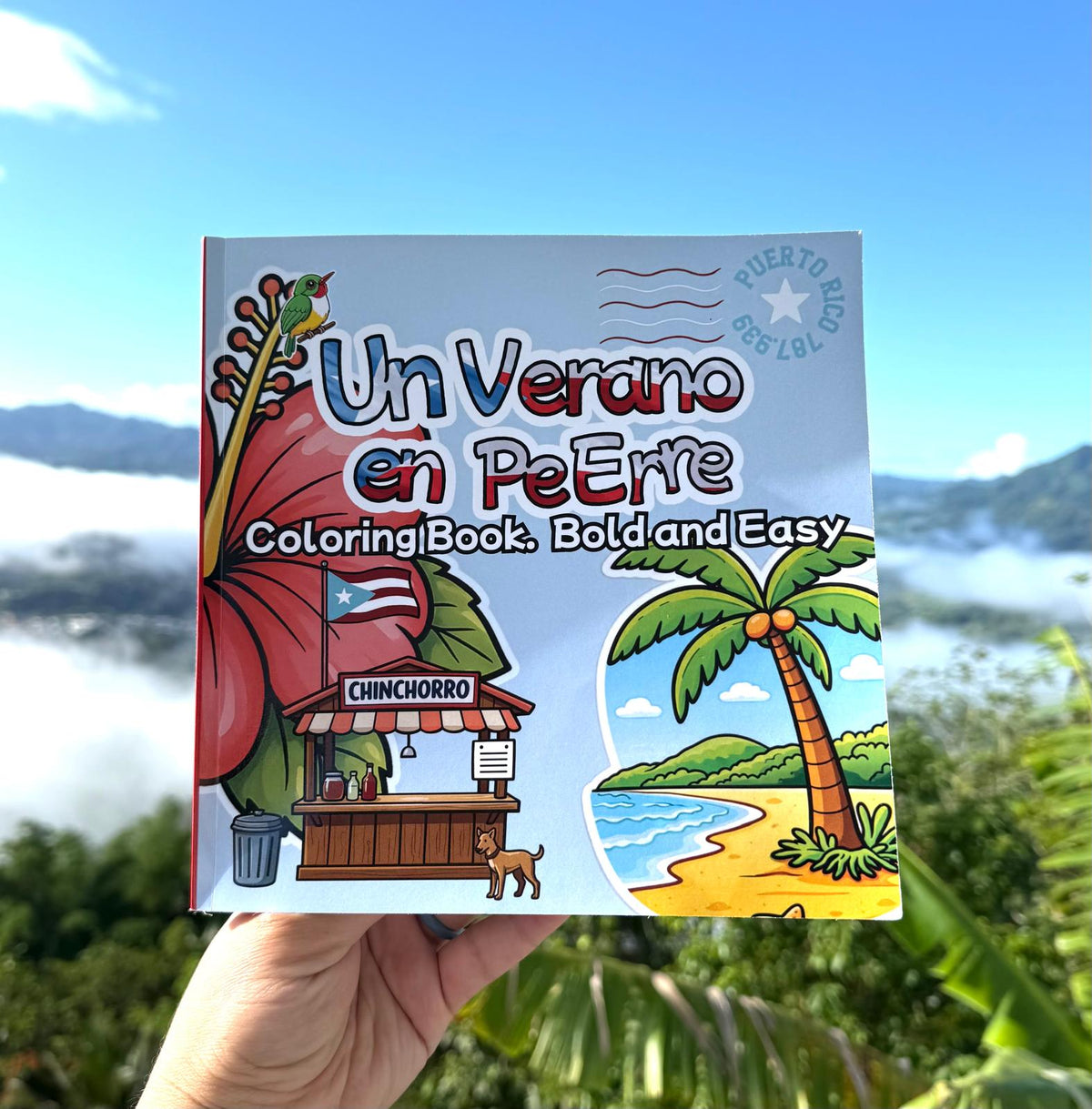 Un Verano en Pe Erre Puerto Rico coloring book, third image (TBD: back cover or interior sample)